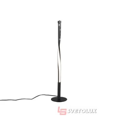 Настольная лампа Spin IP20 Reality R52811032