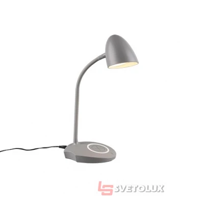 Настільна лампа Load Reality R59029911