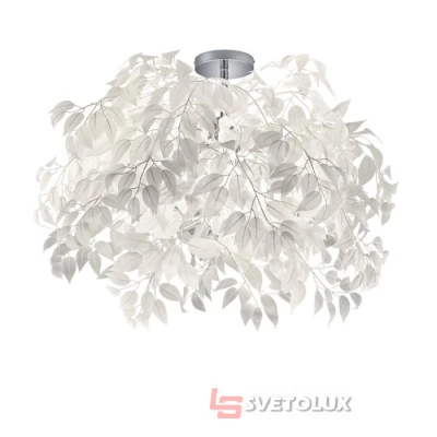 Люстра Reality R60463001 Leavy