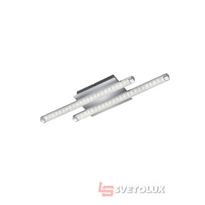 Люстра Reality R62812100 Street