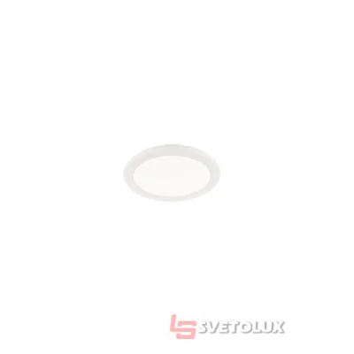 Стельовий світильник Camillus IP44 Reality R62921501