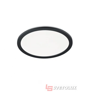 Стельовий світильник Camillus IP44 Reality R62922432