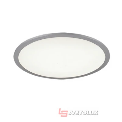 Потолочный светильник wiz Alima IP20 Reality R65035987