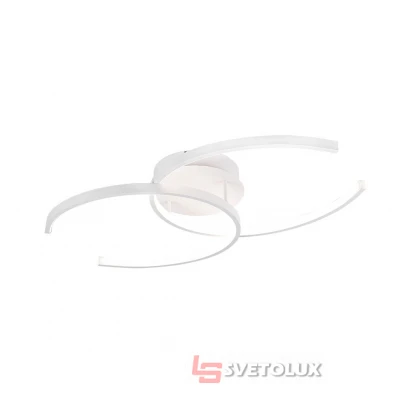 Стельовий світильник Cocos Reality R67011131