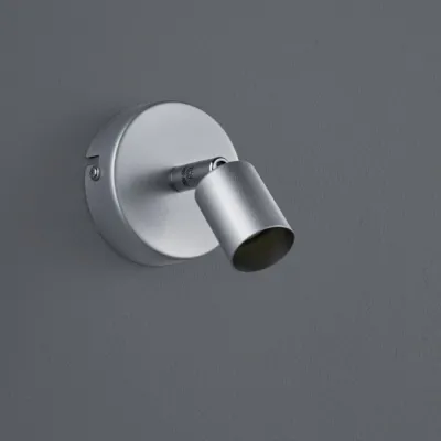 Спот Reality R80911087 Paris