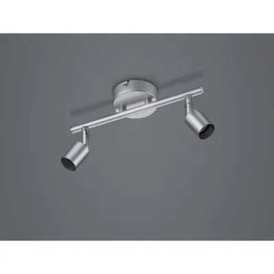 Спот Reality R80912087 Paris