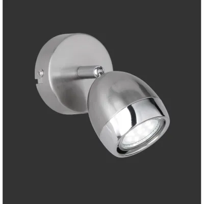 Спот Reality R82101107 Nantes