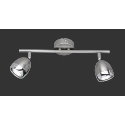 Спот Reality R82102107 Nantes