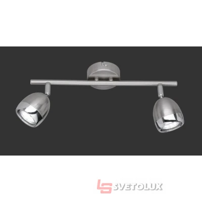 Спот Reality R82102107 Nantes