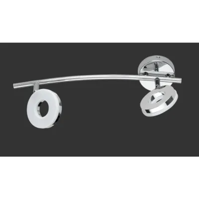 Спот Reality R82412106 Rennes