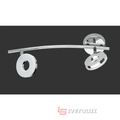 Спот Reality R82412106 Rennes