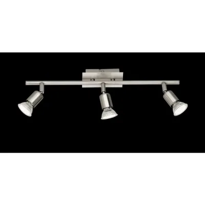 Спот Reality R82943107 Nimes