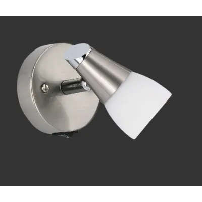 Спот Reality R8811-07 Hilton