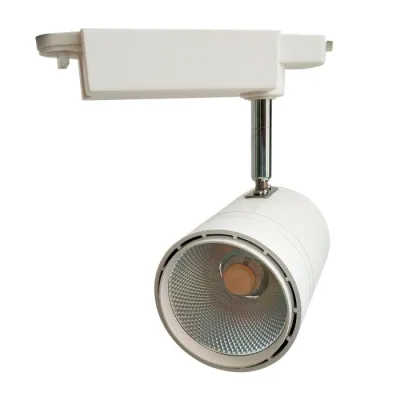 Трековый светильник Ultralight TRL740, белый