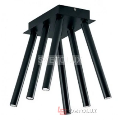 Люстра Viokef DUCT 3083000