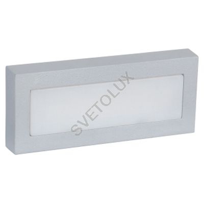 Уличный светильник Viokef 4080000 LEROS