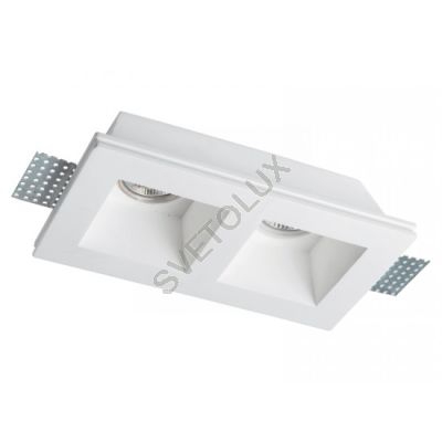 Вбудований світильник VIOKEF 4081400 Ceramic