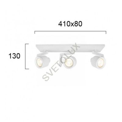 Спот VIOKEF 4095100 Magma