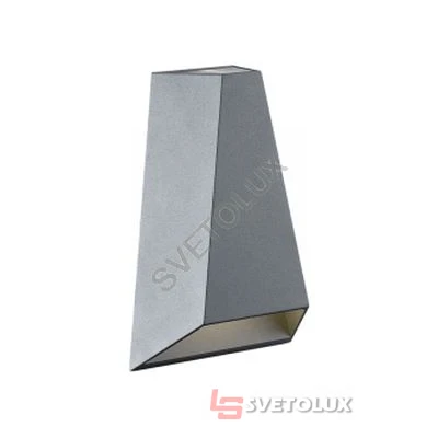 Вуличний світильник Viokef 4097800 TECH