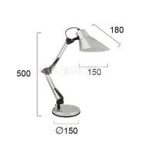 Настольная лампа VIOKEF 4115300 Edgar Настольная лампа VIOKEF 4115300 Edgar