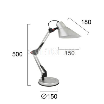 Настольная лампа VIOKEF 4115300 Edgar