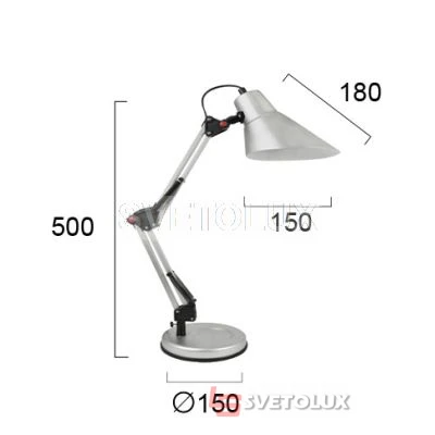 Настольная лампа VIOKEF 4115300 Edgar
