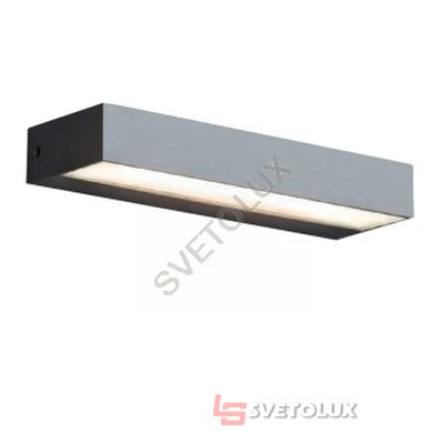 Вуличний світильник Viokef 4137600 TECH