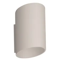Бра Zuma Line 50603-WH Бра Zuma Line 50603-WH