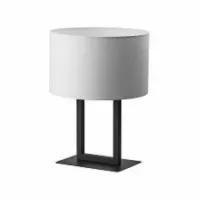 Настільна лампа Zuma Line Tessa 5131