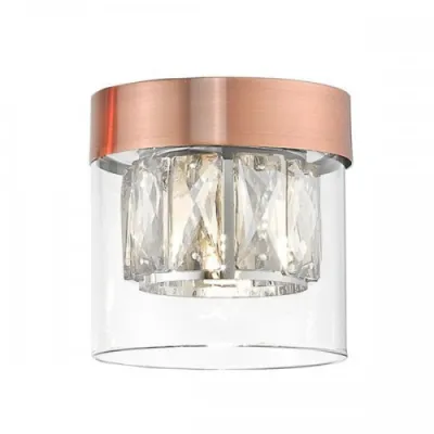 Точечный светильник Zuma Line Gem C0389-01A-L7AC Точечный светильник Zuma Line Gem C0389-01A-L7AC