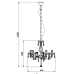 Люстра Zuma Line Magnolia RLD94016-5B