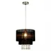 Люстра Zuma Line Leta RLD93350-1B