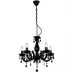 Люстра Zuma Line Magnolia RLD94016-5B