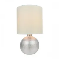 Настольная лампа Zuma Line Sally T16079