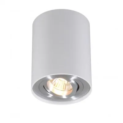 Точковий світильник Zuma Line 45519 Rondoo