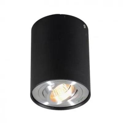 Точковий світильник Zuma Line 89201 RONDOO