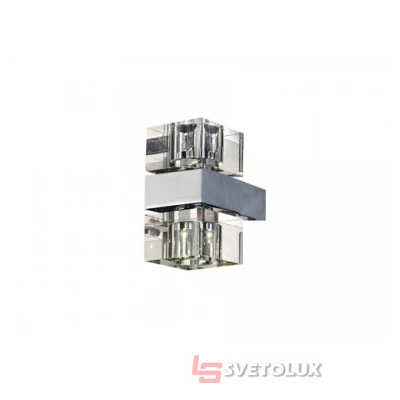 Бра Azzardo BOX 2 AZ0035