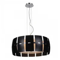 Люстра Azzardo TAURUS 2 black AZ0190