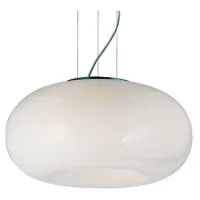Подвесной светильник Azzardo OPTIMA 2 AZ0205