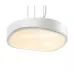 Подвесной светильник Azzardo GRASSO white AZ0556