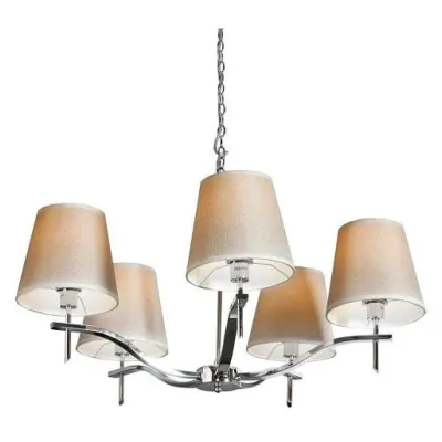 Люстра Azzardo PRINCESA 5 AZ0724 Люстра Azzardo PRINCESA 5 AZ0724