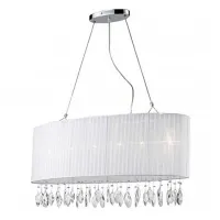 Люстра Azzardo sidney oval white AZ0757