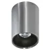 Точечный светильник Azzardo REMO aluminium (без рефлектора) AZ0820