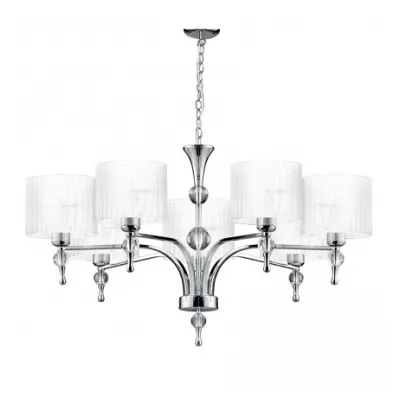 Люстра Azzardo impress 7 white AZ1106