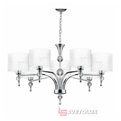 Люстра Azzardo impress 7 white AZ1106