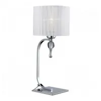 Настольная лампа Azzardo impress table white AZ1107