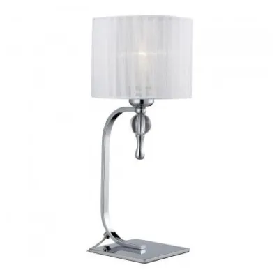 Настільна лампа Azzardo impress table white AZ1107 Настільна лампа Azzardo impress table white AZ1107