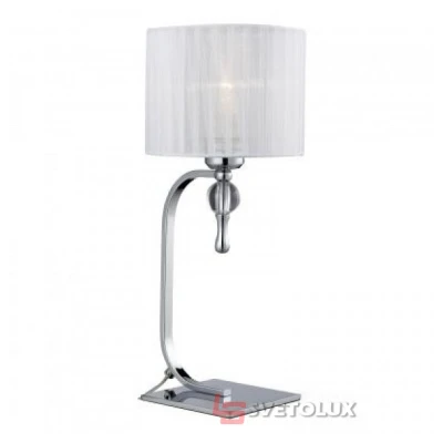 Настільна лампа Azzardo impress table white AZ1107