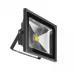 Прожектор Azzardo FLOOD LIGHT 50W DGR AZ1200