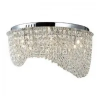 Люстра Azzardo CARMEN TOP/pendant AZ1284